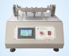 翻蓋壽命試驗機(jī)2工位